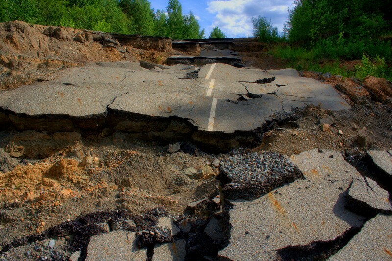 Фото: Вадим Аминов