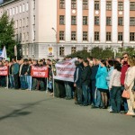  Фото: Вадим Аминов, "ВК"