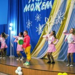 На сцену выходят особые дети. Эта традиция в Краснотурьинске - с 2008 года.
Фото: Вадим Аминов, "ВК"