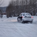 Спуск с улицы Серова на улицу Рюмина