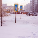 Улица Фурманова. Фото: Вадим Аминов, "ВК"