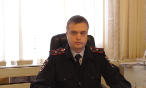 График работы гибдд краснотурьинск