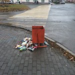 Перекресток улиц Ленина и Ленинского Комсомола (противоположная сторона)  Фото: читатель "ВК"