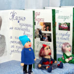 А Фларида Савичева влюбила всех в своих кукол